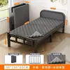 Cama dobrável para adultos, cama de cochilo para escritório, uso doméstico, dormitório de adulto, cama de cochilo para casa de aluguel, cama de acompanhante hospitalar