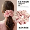 Goma para el pelo de lunares rosas para mujer, Lazo para coleta, Nuevo accesorio de banda elástica alta 2026