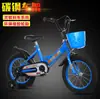 Bicicleta infantil Rey de los Pájaros nuevo cochecito de montaña triciclo de pedales directo de fábrica 12 pulgadas 14 pulgadas 16 pulgadas 20 pulgadas