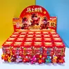 Brinquedos de Caixa Surpresa Infantis Transfronteiriços 24 Peças Brinquedos de Caixa Surpresa Chaveiro Itens de Barraca Pequenos Presentes para Crianças e Estudantes