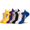Calcetines de Senderismo y Running para Hombre y Mujer, Calcetines Cortos Gruesos, Calcetines de Barco con Fondo de Toalla, Calcetines Deportivos Bajos Absorbentes de Sudor para Baloncesto