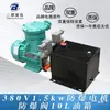 Unidade de Potência Hidráulica 220V Mini Estação de Energia Sistema de Tanque de Óleo Acessório 24V Pequeno Sistema de Estação Hidráulica Bomba de Óleo