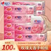 Xinxiangyin 10 paquetes/rollos de papel de pañuelo, toallitas de mano con aroma a rosa, servilletas pequeñas portátiles, pañuelos faciales, paquete portátil