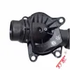 Termostato do motor 11517805811 para BMW 318 320 330 335 520 525 535d