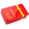 Caja Creativa de Empaque de Ginseng Americano, Caja Redonda de Hierro Hecha a Medida para Polvo de Medicina Tradicional China, Caja de Hojalata con Ventana de PVC, Caja de Regalo