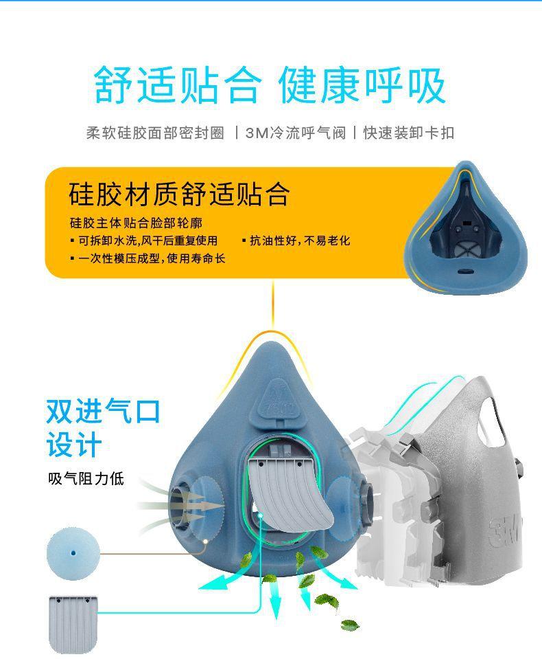 详情图片_12.jpeg