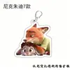 Llavero Zootopia Botón Acrílico Doble Cara Engrosado Muñeca Judy Merchandising de Película Colgante para Mochila