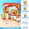Juego de Vajilla Infantil Kulomi Plato para Cena Dibujos Animados Hogar Melamina Bol Alto Valor Lindo Regalo de Acompañamiento Juego Vajilla