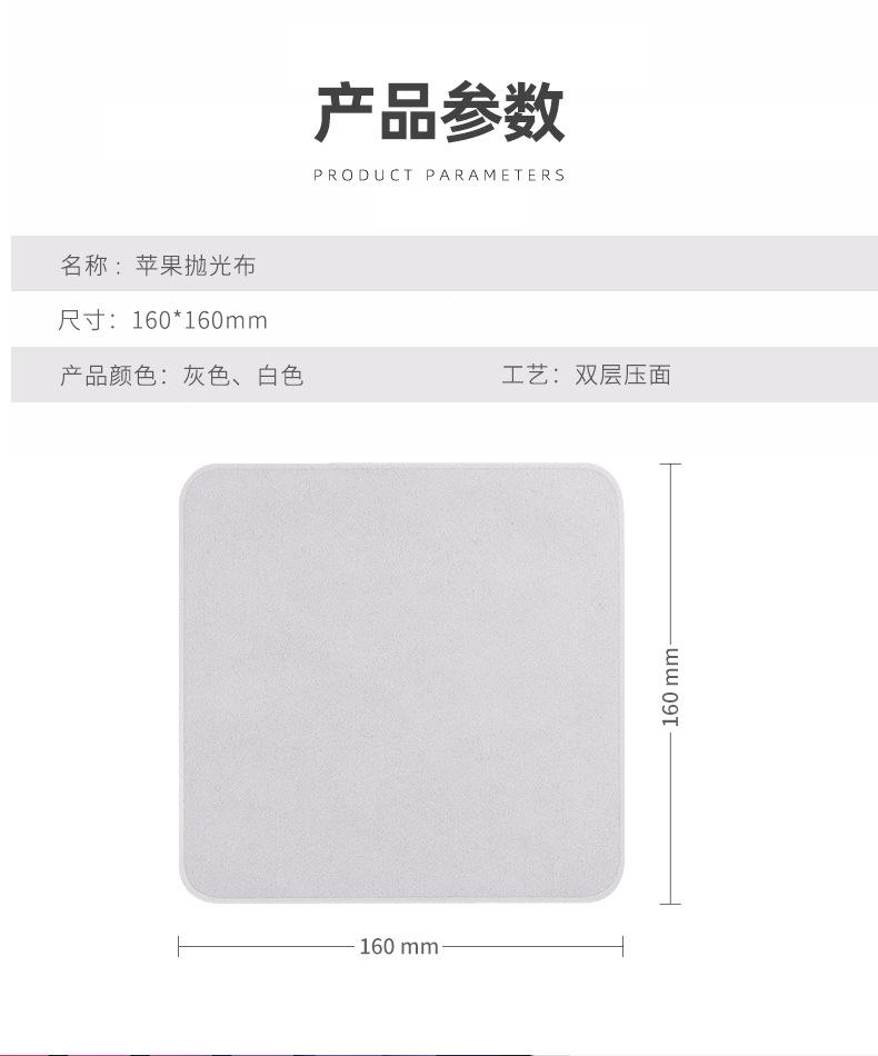 790-详情页_06.jpg
