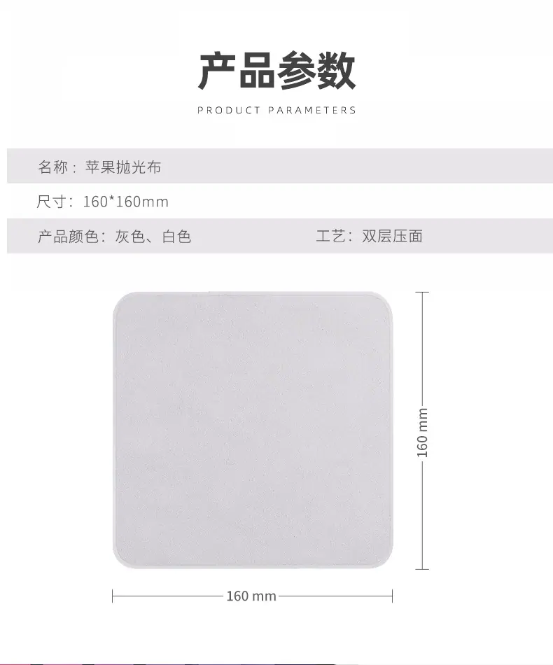 790-详情页_06.jpg