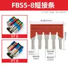 Tira de Conexión Fbs 10-5/2-5 Bornera de Conexión Rápida Tira de Cortocircuito Tipo Enchufe Conector Puente de Enchufe Placa de Resorte