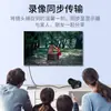 Mini hdmi a hdmi línea hd 4K tableta cámara digital mini hdmi a cable hdmi