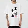 ¡Haikyuu!! Camisetas, mercancía de anime con Hinata Shoyo, Kageyama Tobio y Oikawa Tooru, ropa de manga corta para parejas