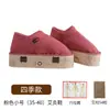 Botas de Moxibustión de Invierno, Caja de Moxibustión para Pies de Madera Maciza, Moxibustión Portátil, Moxibustión Doméstica con Llama Abierta en las Plantas de los Pies para Disipar el Frío y los Puntos Yongquan