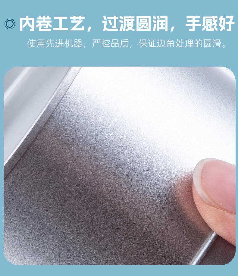 圆罐详情页_13
