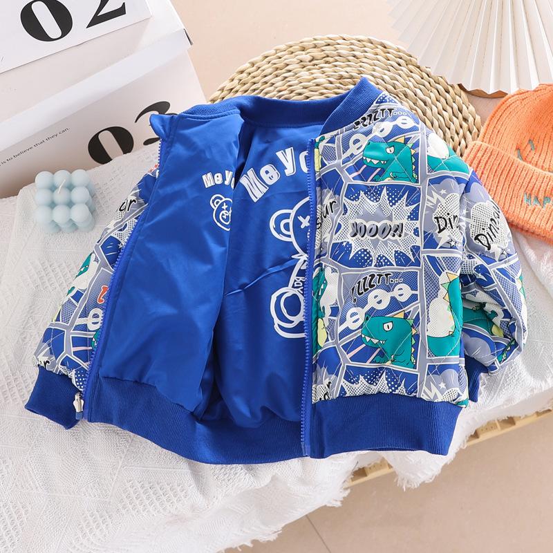 IMG_1532.jpg