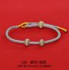 Pulsera de Cuerda Roja Tejida a Mano para el Año de la Vida con Cuentas Semiterminada DIY Accesorios Pulsera Pareja
