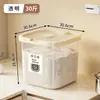 Cubo de Almacenamiento para Comida de Perro Lata Sellada para Comida de Gato Almacenamiento de Granos a Prueba de Humedad Almacenamiento de Snacks para Mascotas Gato Cubo de Almacenamiento de Granos
