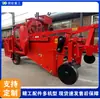 Máquina de Reciclagem de Filme Plástico Agrícola, Máquina de Coleta de Palha e Filme de Campo Agrícola, Máquina de Reciclagem de Filme Montada em Trator
