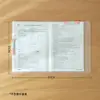 Clip de Almacenamiento con Palanca Giratoria Plástico Carpeta A3 Bolsa de Almacenamiento para Exámenes Inserto Transparente Carpeta A4 para Estudiantes Hojas Sueltas