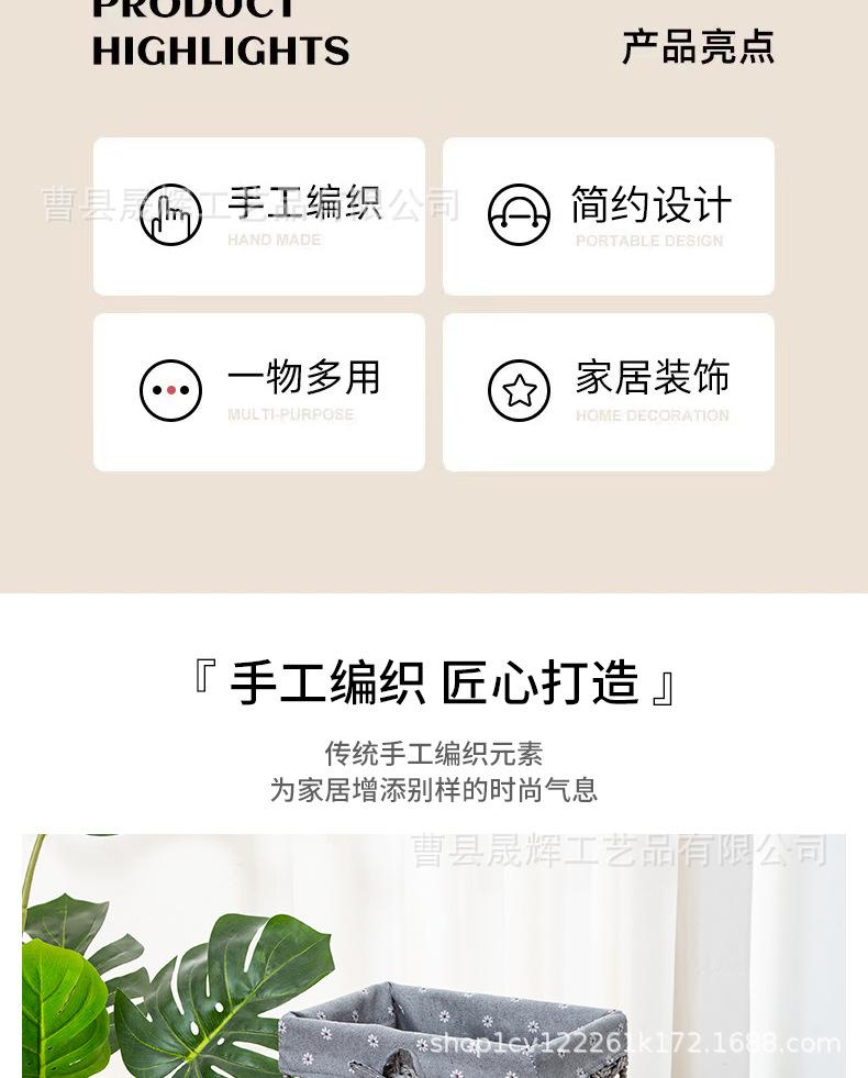 套版收纳_02.jpg