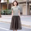 Ropa Nueva para Mujer Vestido Corto de Manga Corta para Madre Moda Femenina Elegante Conjunto de Dos Piezas Superior e Inferior para Mujeres de Mediana Edad Jóvenes de Mediana Edad