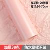 Papel Sydney perlado grueso de 38 g, impermeable, para envolver flores, plisado, decorativo para tartas