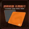 Alfombrilla de Ratón Luoguo Engrosada de Superficie Fina Lisa para E-Sports Juegos FPS, Control Equilibrado, Alfombrilla de Ratón para Computadora Resistente a la Suciedad para Cibercafés