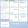 Nueva Floristería Tarjeta de Felicitación en Inglés Producción Tarjeta para Ramo Tarjeta de Regalo para Cumpleaños y Festividades Tarjeta con Mensaje Sencillo de Pastel de Cumpleaños