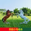 Escultura Realista Blanca de Caballo de Fibra de Vidrio a Gran Escala para Exteriores para Oficinas de Ventas, Césped, Exhibición en Centros Comerciales, Decoración de Jardín y Bosque Adorno de Caballo