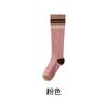 Calcetines de Compresión Deportivos para Mujer, Calcetines de Pantorrilla para Ciclismo, Tenis, Running, Calcetines Altos de Verano para Saltar la Cuerda, Medias para Senderismo al Aire Libre
