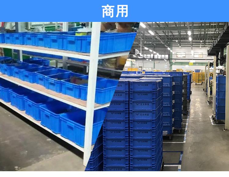 详情页_08.jpg