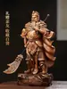 Dios de la Riqueza Guan Gong Adornos Guan Yu Guan Erye Wu Dios de la Riqueza Estatua Hogar Edificaciones Sala de Estar Suerte Regalo de Apertura de Negocio