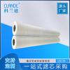 Elemento Filtrante Meltblown Esqueleto de Acero Inoxidable 304 Material PP Puro para Filtrar Partículas e Impurezas Elemento Filtrante Meltblown de Polipropileno PP