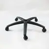 Silla Gaming Silla Giratoria Accesorios Base de Cinco Estrellas Base Amplia Engrosada para Silla de Computadora Silla de Oficina Compatible con Aofeng
