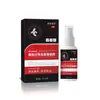 Parche Térmico Confort Prostático Nanjing Tongrentang para Hombres, Parche Herbal de Compresa Tibia en Puntos de Acupuntura, Personalización OEM