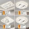 Luz de Ventilador de Techo Ultra Delgada de Espectro Completo para Sala de Estar y Dormitorio, Luz de Techo para Pasillo, Luz Principal, Luminarias de Zhongshan, Paquete para Toda la Casa