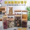 Fábrica de Pote Selado Quadrado de Vidro Embalagem de Alimentos Garrafa de Vidro Pote para Chá de Flores e Frutas Pote para Armazenamento de Grãos Pote