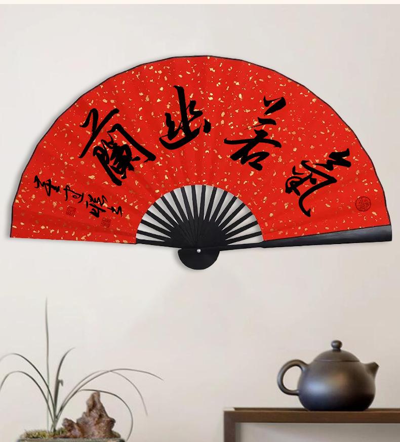 挂扇_18.jpg