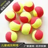 20 Pelotas de Tenis de Entrenamiento para Niños y Perros, Pelotas de Tenis Resistentes a Mordeduras para Principiantes, Pelotas de Masaje Fitness de Alta Elasticidad