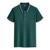 Ropa de trabajo de verano, polo, logotipo personalizado, camisa publicitaria corporativa, ropa de trabajo de manga corta, camiseta con solapa, ropa de trabajo, camisa cultural