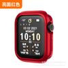 Funda Protectora de Silicona Transparente TPU para Apple Watch Iwach7 Media Cubierta Anti-Caídas