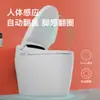 Ingeniería Comercial Inodoro de Descarga Automática Inodoro Integrado para el Hogar Inodoro con Asiento Calefactable y Descarga a Temperatura Constante