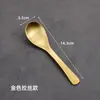 Cuchara de acero inoxidable 304 estilo coreano, cuchara para niños de jardín de infantes, cuchara para sopa, cuchara para comer de restaurante, cuchara dorada, cuchara Earl, uso doméstico