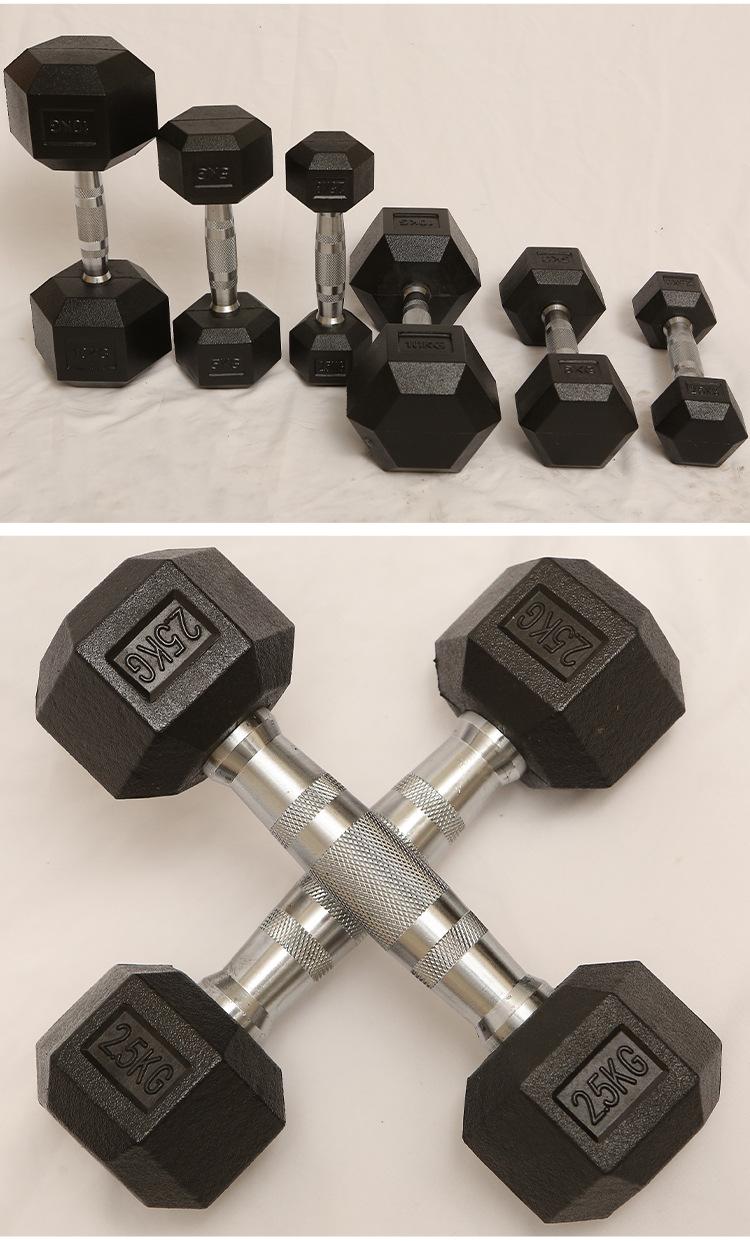 六角哑铃_12.jpg