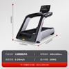 Cinta de correr especial para gimnasio, silenciosa, ancha, para uso doméstico, grande, multifunción, con absorción de impactos, equipo de fitness comercial