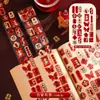 Pegatinas de Doble Felicidad para Bodas, Pegatinas Selladoras Autoadhesivas, Artículos para Bodas, Cajas para Frutas y Dulces, Pegatinas para Huevos, Decoración y Arreglo de la Habitación de Bodas