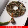 Dunhuang Cubo de Bodhi Cuentas DIY Loto Pulsera de Mesa Especificaciones 8 x 10 Joyería Decorativa Cuentas de Rosario Fábrica de Juguetes al por Mayor