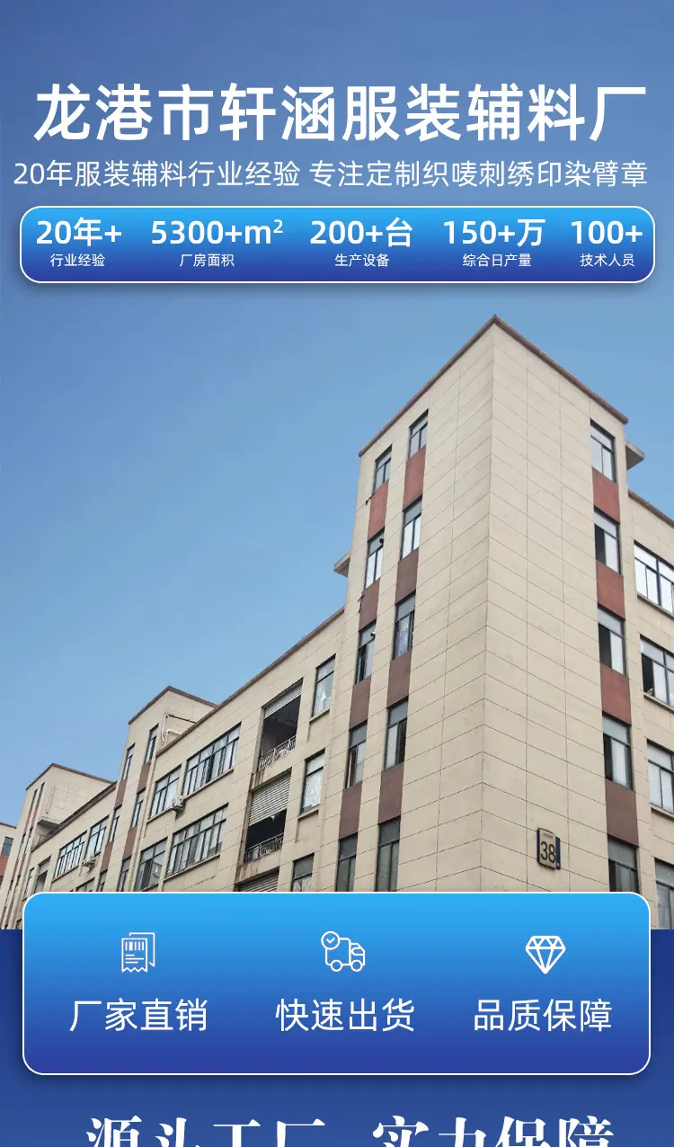 详情页_01