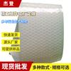 Zhejiang puede suministrar patrones de dibujo con almohadillas de silicona eléctricas de color súper suave de 40 grados cuadradas, almohadillas redondas pequeñas para pies, inventario antideslizante.